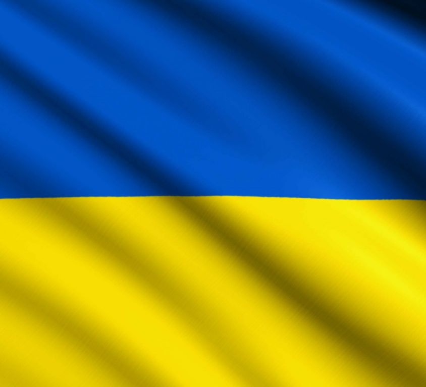 fabricant instruments de mesure - drapeau Ukraine